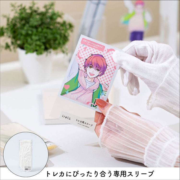 irelu（イレール）スリーブ　トレカ用　100枚入　IRL-SLV-03【ポスト投函1】の商品画像3枚目