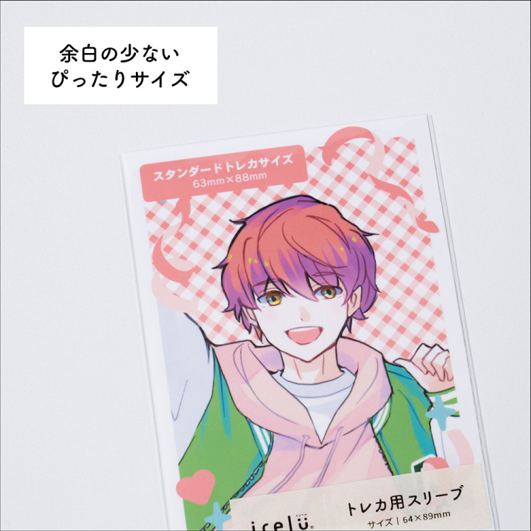 irelu（イレール）スリーブ　トレカ用　100枚入　IRL-SLV-03【ポスト投函1】の商品画像4枚目