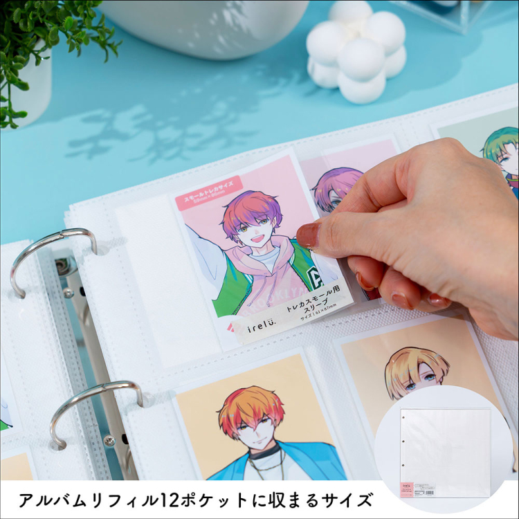 irelu（イレール）スリーブ トレカスモール用 100枚入 IRL-SLV