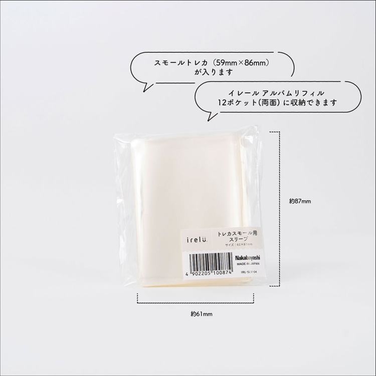 proof トレカ Amazon.co.jp: ゼクス（Z/X） オリジナルXIII Type.IV “Pr07Ve