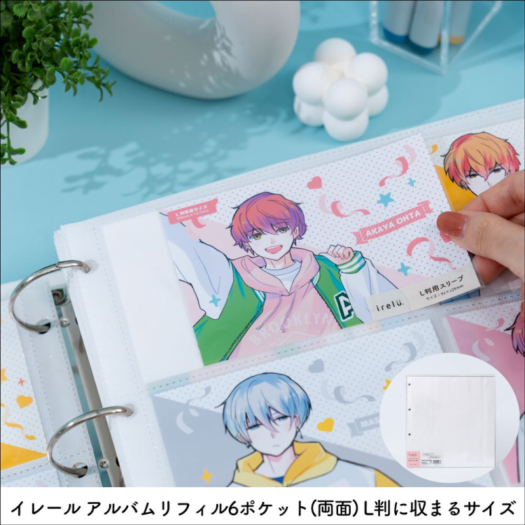 irelu(イレール)スリーブ L判用(横入れ) 100枚入 IRL-SLV-08【ポスト投函1】の商品画像3枚目