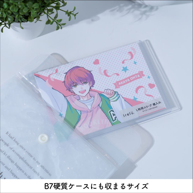 irelu(イレール)スリーブ L判用(横入れ) 100枚入 IRL-SLV-08【ポスト投函1】の商品画像4枚目