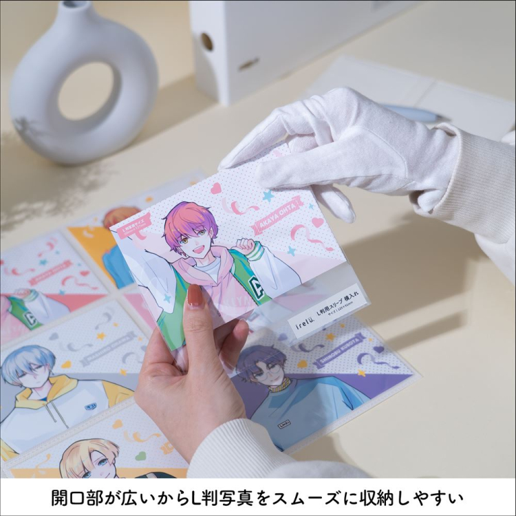 irelu(イレール)スリーブ L判用(横入れ) 100枚入 IRL-SLV-08【ポスト投函1】の商品画像7枚目