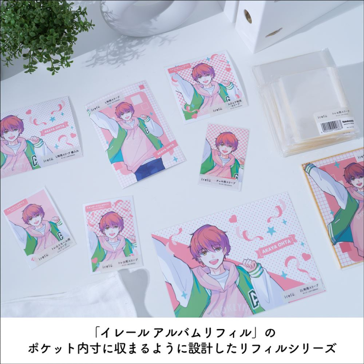 irelu(イレール)スリーブ L判用(横入れ) 100枚入 IRL-SLV-08【ポスト投函1】の商品画像8枚目