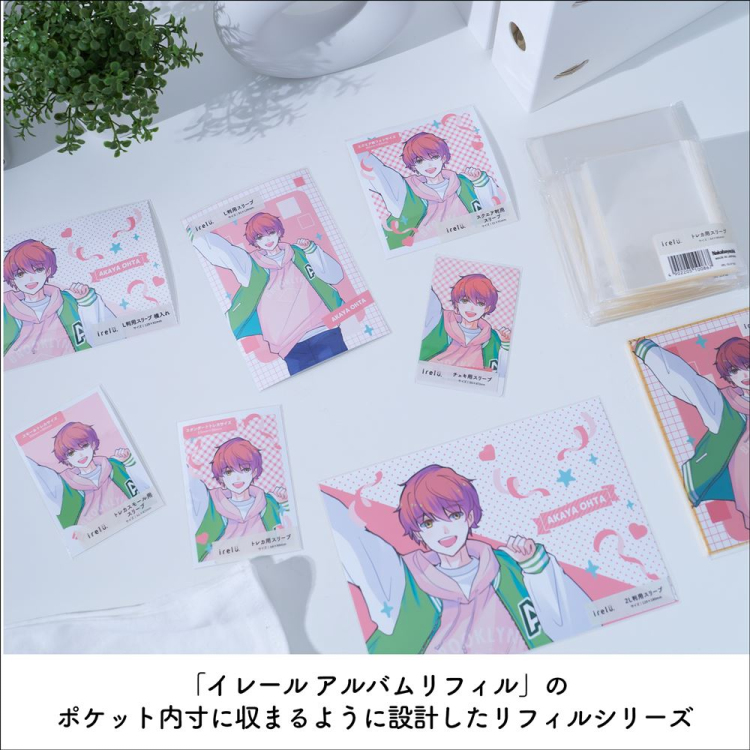 irelu(イレール)スリーブ ミニ色紙用  50枚入 IRL-SLV-07【ポスト投函1】の商品画像7枚目