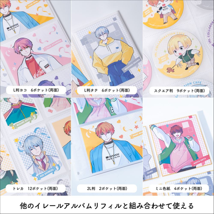 irelu(イレール)アルバムリフィル 2ポケット(両面) 2L判 10枚入 IRL-RF-AP05【ポスト投函1】の商品画像7枚目