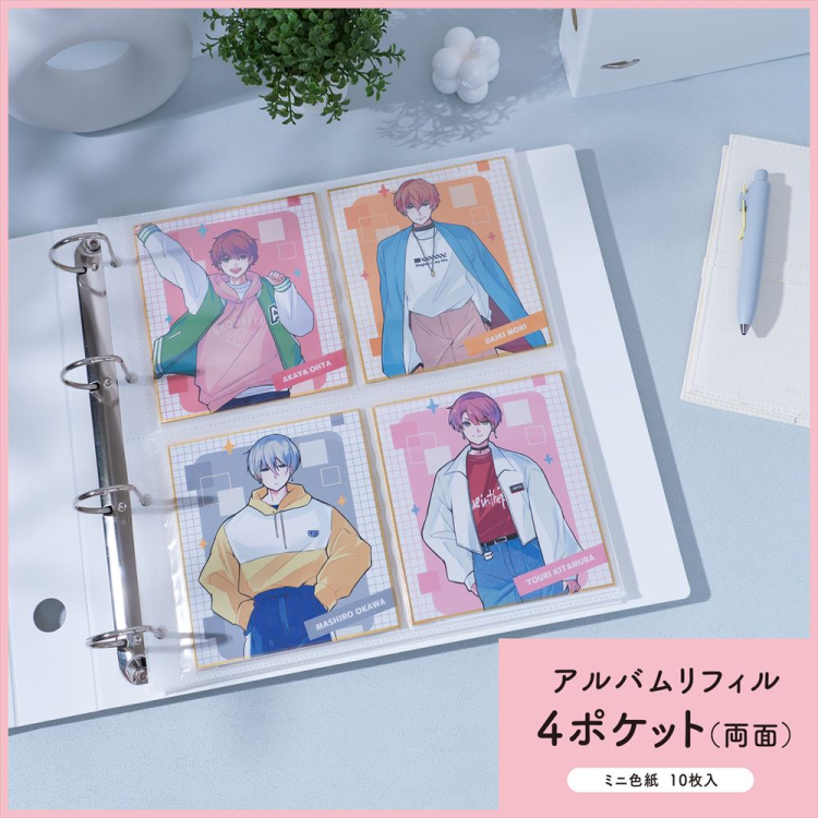 irelu(イレール)アルバムリフィル 4ポケット(両面) ミニ色紙 10枚入 IRL-RF-AP06の商品画像1枚目