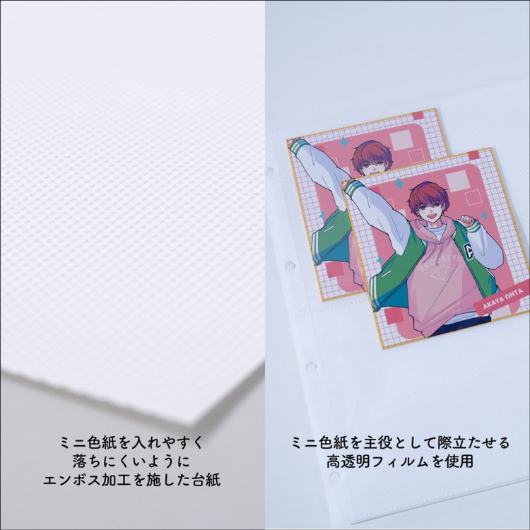 irelu(イレール)アルバムリフィル 4ポケット(両面) ミニ色紙 10枚入 IRL-RF-AP06の商品画像6枚目