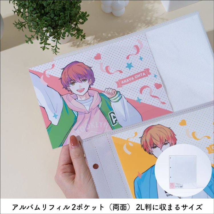 irelu(イレール)スリーブ 2L判用 50枚入 IRL-SLV-06【ポスト投函1】の商品画像3枚目