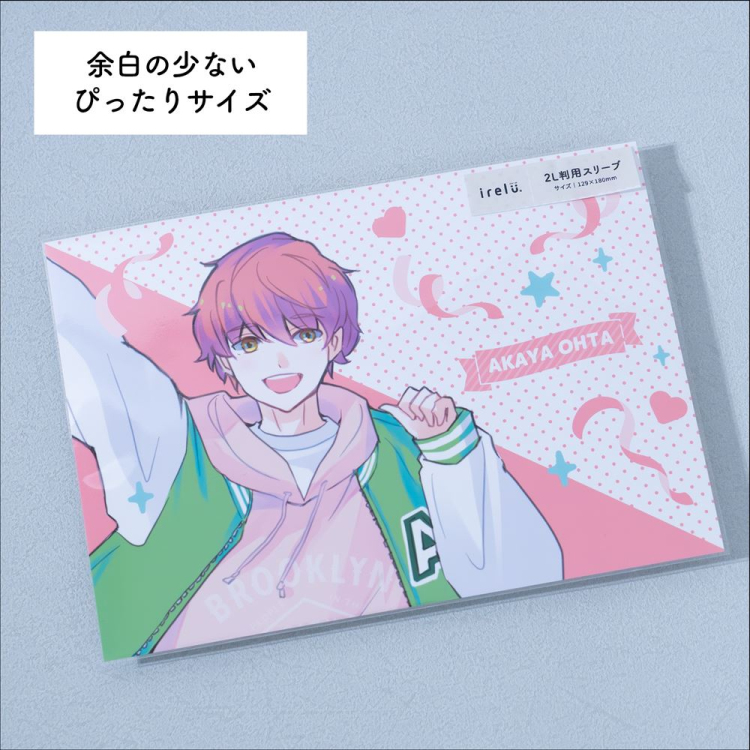 irelu(イレール)スリーブ 2L判用 50枚入 IRL-SLV-06【ポスト投函1】の商品画像4枚目