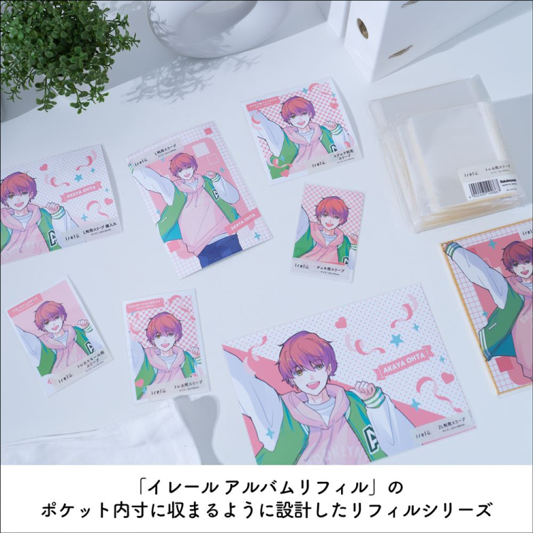 irelu(イレール)スリーブ 2L判用 50枚入 IRL-SLV-06【ポスト投函1】の商品画像7枚目