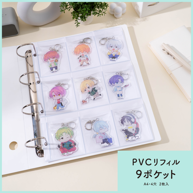 irelu(イレール)PVCリフィル 9ポケット A4・4穴 2枚入 IRL-RF-A05の商品画像1枚目