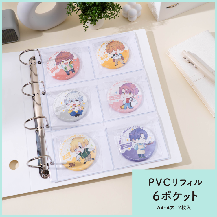 irelu(イレール)PVCリフィル 6ポケット A4・4穴 2枚入 IRL-RF-A04【ポスト投函1】の商品画像1枚目