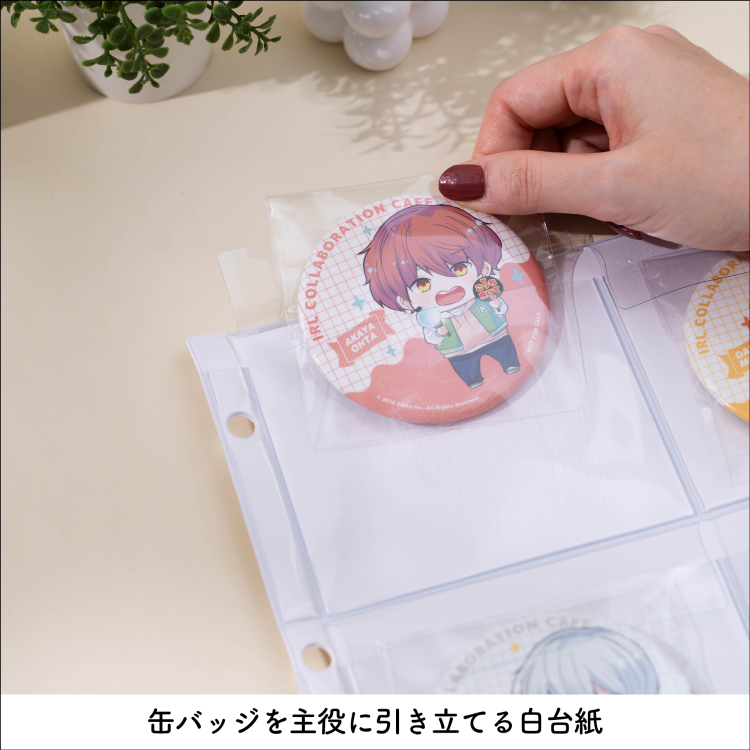 irelu(イレール)PVCリフィル 6ポケット A4・4穴 2枚入 IRL-RF-A04【ポスト投函1】の商品画像3枚目