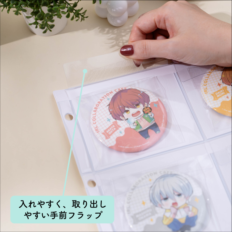 irelu(イレール)PVCリフィル 6ポケット A4・4穴 2枚入 IRL-RF-A04【ポスト投函1】の商品画像5枚目