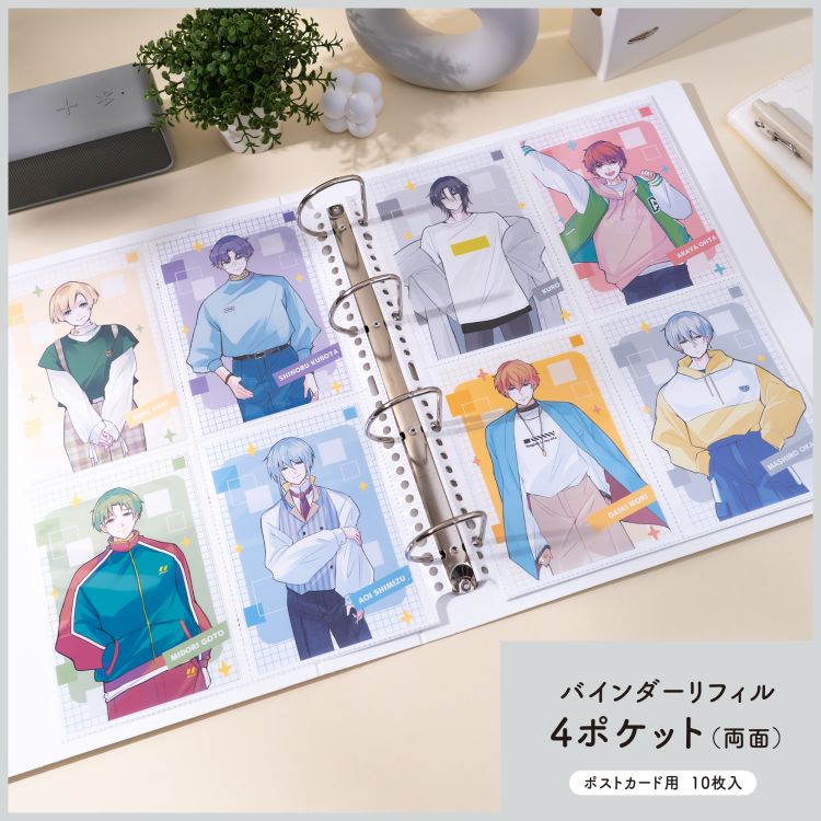 irelu(イレール)バインダーリフィル 4ポケット(両面) ポストカード用 10枚入 IRL-RF-B02【ポスト投函1】の商品画像1枚目