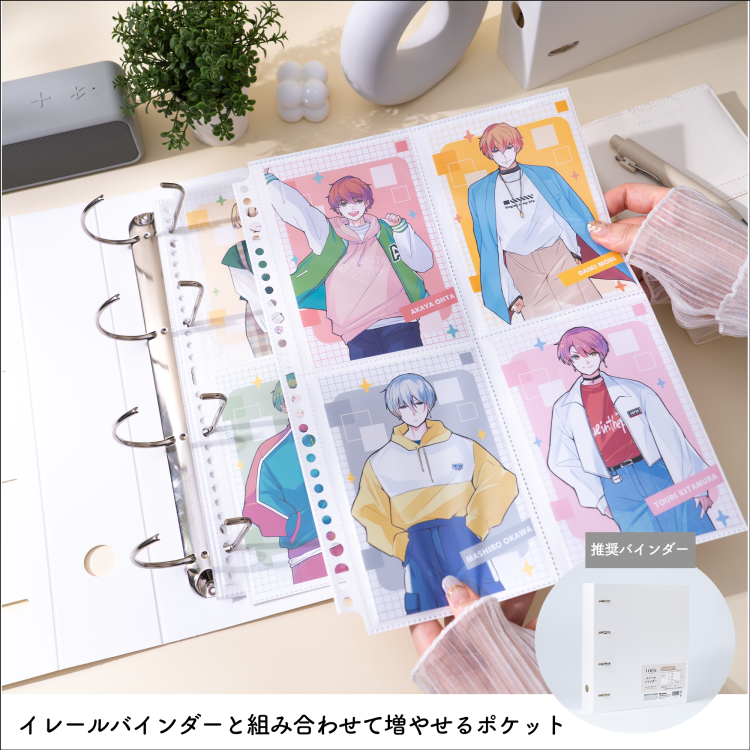 irelu(イレール)バインダーリフィル 4ポケット(両面) ポストカード用 10枚入 IRL-RF-B02【ポスト投函1】の商品画像2枚目