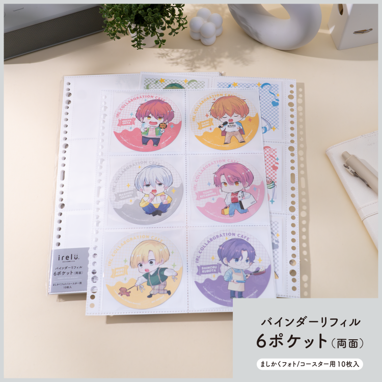 irelu(イレール)バインダーリフィル 6ポケット(両面) ましかくフォト/コースター用 10枚入 IRL-RF-B03【ポスト投函1】の商品画像1枚目