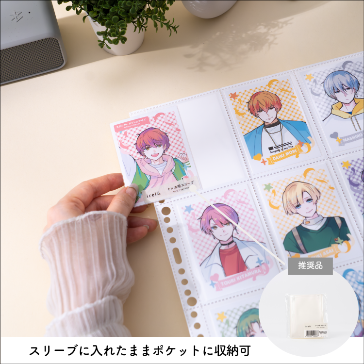 irelu(イレール)バインダーリフィル 9ポケット(両面) トレカ用 10枚入 IRL-RF-B04【ポスト投函1】の商品画像3枚目
