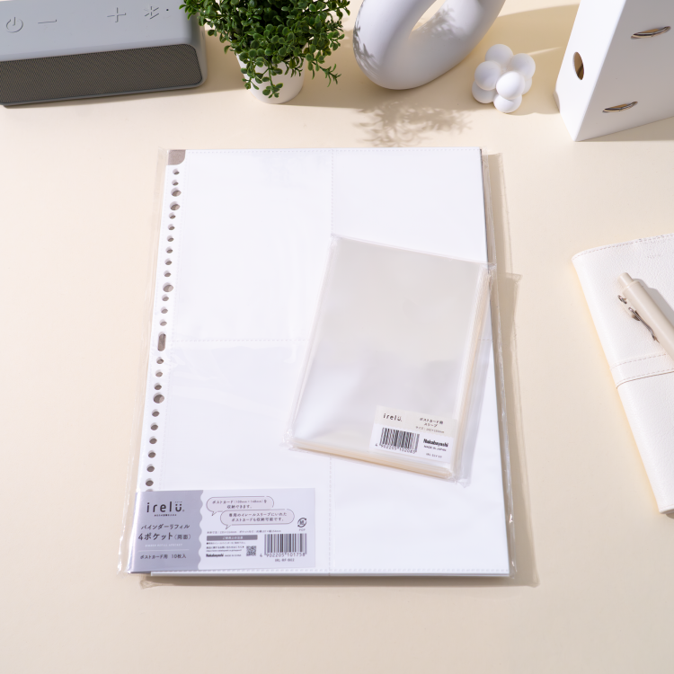 irelu(イレール)スリーブ ポストカード用 80枚入 IRL-SLV-10【ポスト投函1】の商品画像9枚目
