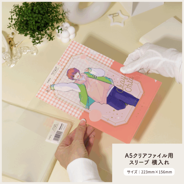 irelu(イレール)バインダー IRL-BD-W ホワイト 4穴リング + リフィル + スリーブ セット(クリアファイルA5+クリアファイル)の商品画像5枚目