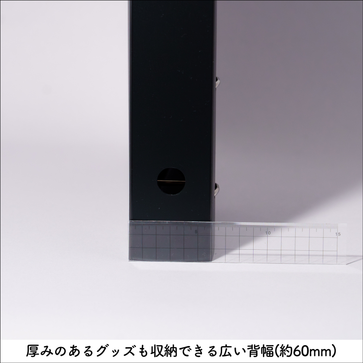 irelu(イレール)バインダー ブラック IRL-BD-Dの商品画像5枚目