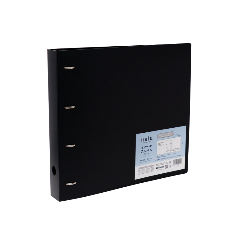 irelu(イレール)アルバム ブラック IRL-AL-Dの商品画像8枚目