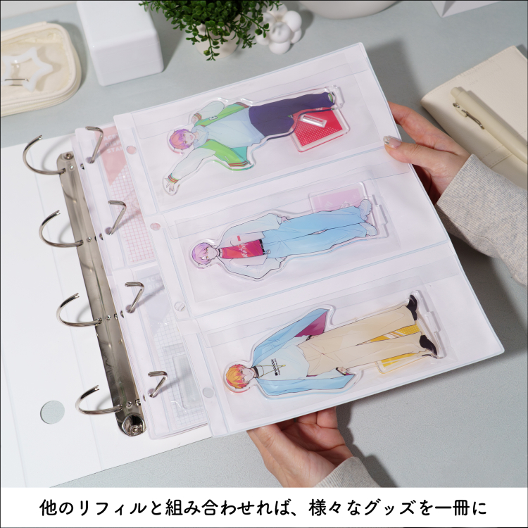 irelu(イレール)PVCリフィル 3ポケット A4・4穴 2枚入 IRL-RF-A02【ポスト投函1】の商品画像4枚目