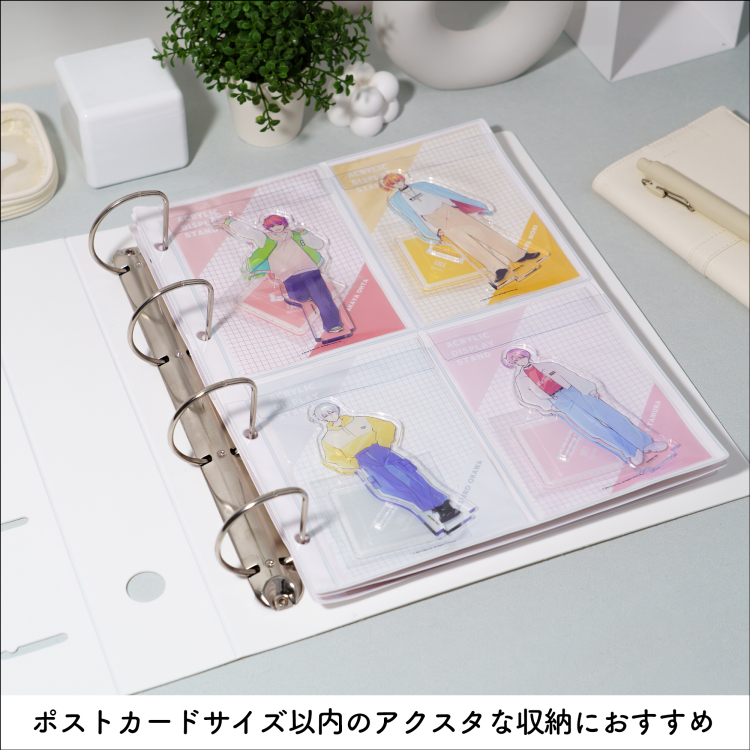 irelu（イレール）PVCリフィル 4ポケット A4・4穴 2枚入 IRL-RF-A03