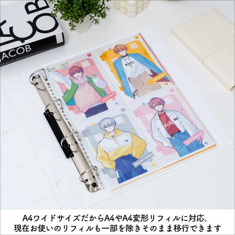 irelu（イレール） バインダー スリム　ホワイト IRL-BDS-Ｗの商品画像2枚目