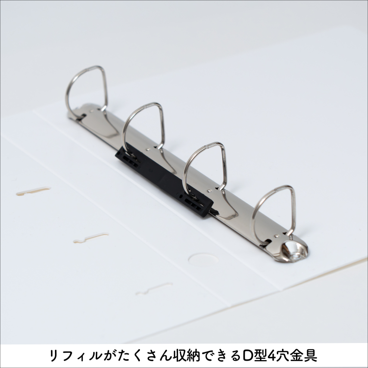 irelu（イレール） バインダー スリム　ホワイト IRL-BDS-Ｗの商品画像4枚目