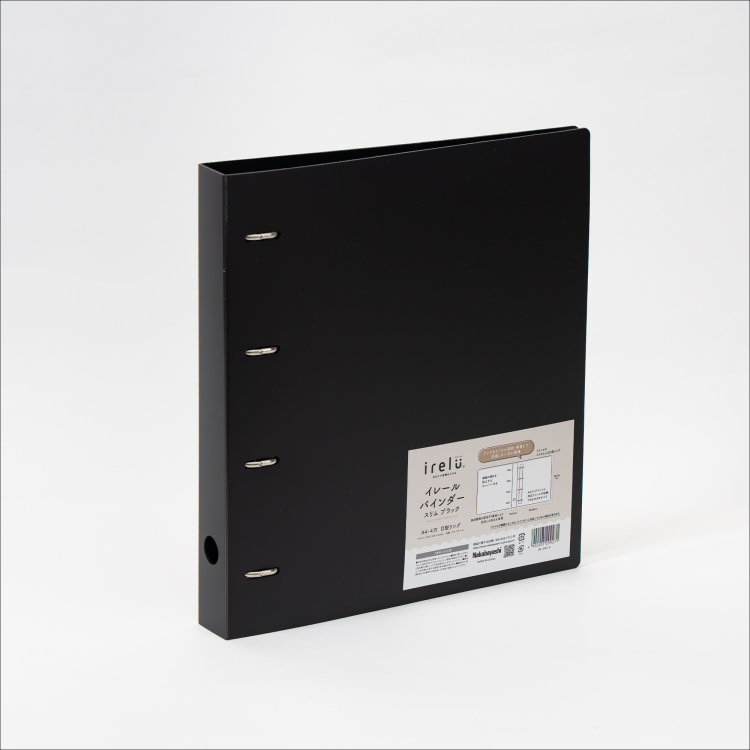 irelu（イレール） バインダー スリム　ブラック IRL-BDS-Dの商品画像6枚目