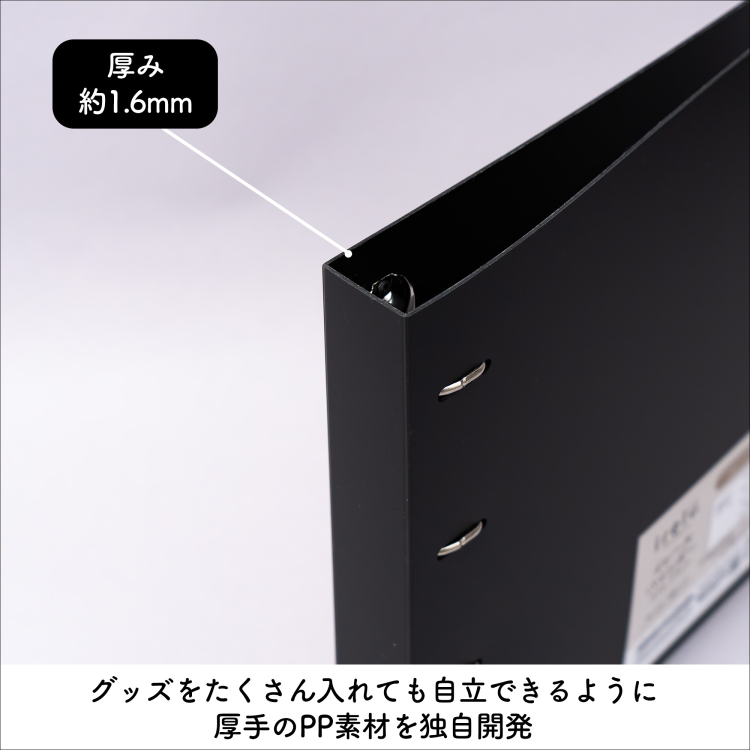 irelu（イレール） バインダー スリム　ブラック IRL-BDS-Dの商品画像10枚目