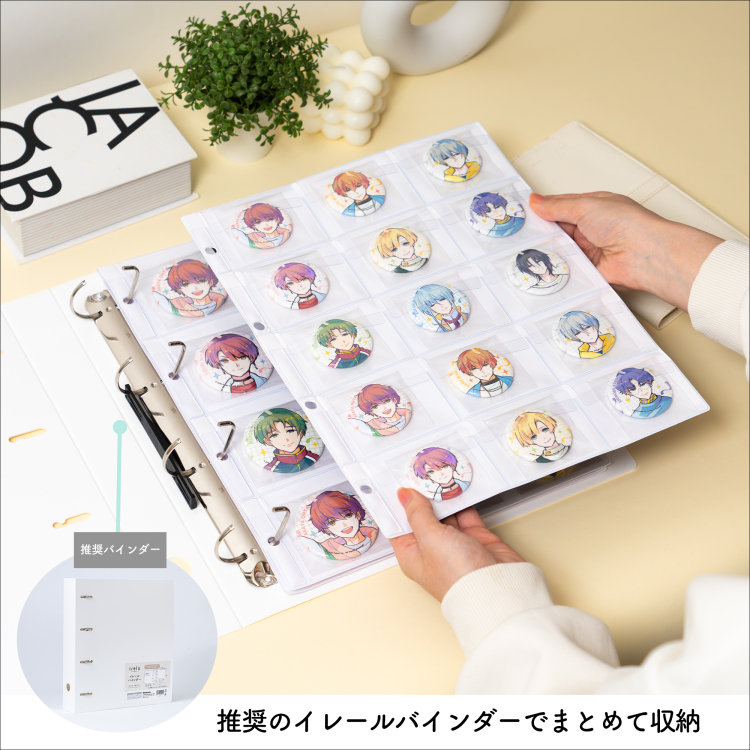 irelu（イレール） PVCリフィル　15ポケット　A4・4穴　2枚入　IRL-RF-A08の商品画像4枚目