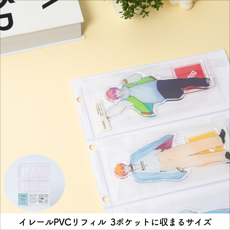 irelu（イレール） スリーブ　PVCリフィル3ポケット用　30枚入　IRL-SLV-17【ポスト投函1】の商品画像3枚目