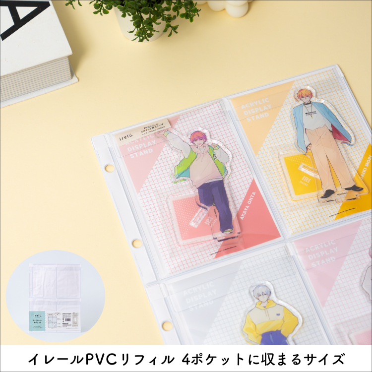 irelu（イレール） スリーブ　PVCリフィル4ポケット用　40枚入　IRL-SLV-18【ポスト投函1】の商品画像3枚目