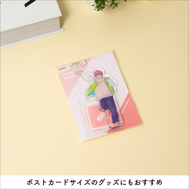 irelu（イレール） スリーブ　PVCリフィル4ポケット用　40枚入　IRL-SLV-18【ポスト投函1】の商品画像4枚目