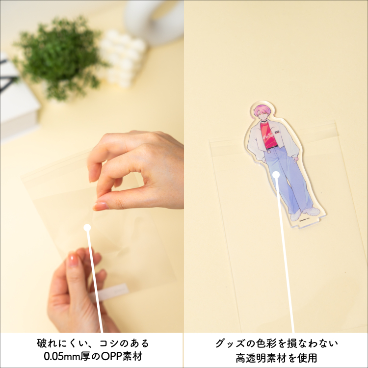 irelu（イレール） スリーブ　PVCリフィル4ポケット用　40枚入　IRL-SLV-18【ポスト投函1】の商品画像5枚目