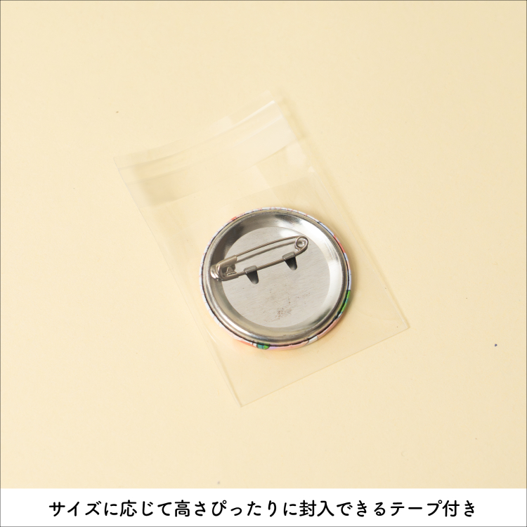 irelu（イレール） スリーブ　44mm缶バッジ用　60枚入　IRL-SLV-19【ポスト投函1】の商品画像6枚目