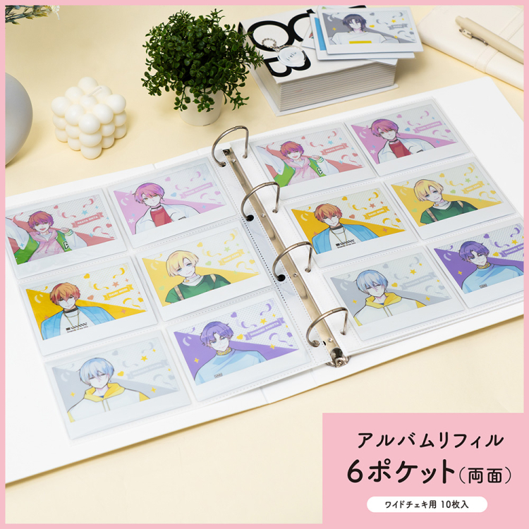 irelu（イレール）アルバムリフィル 6ポケット（両面） ワイドチェキ用