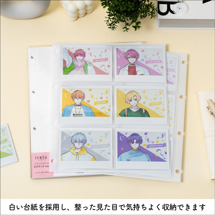 irelu（イレール）アルバムリフィル 6ポケット（両面） ワイドチェキ用