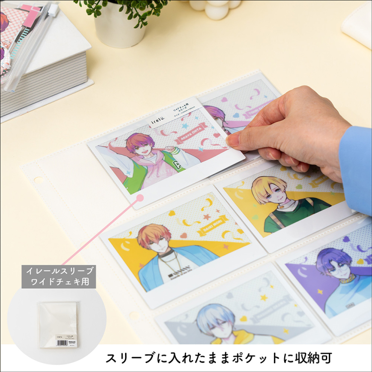 irelu（イレール）アルバムリフィル 6ポケット（両面） ワイドチェキ用
