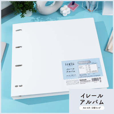 irelu(イレール)アルバム IRL-AL-W + リフィル L判ヨコ6面×5セットの商品画像2枚目
