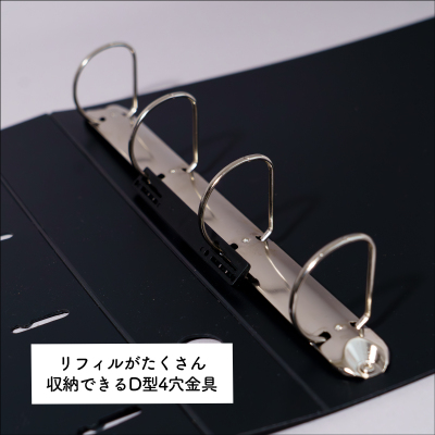 irelu(イレール)アルバム ブラック IRL-AL-Dの商品画像5枚目