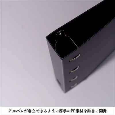 irelu(イレール)アルバム ブラック IRL-AL-Dの商品画像6枚目