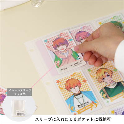 irelu(イレール)アルバムリフィル 12ポケット(両面) チェキサイズ用 10枚入 IRL-RF-AP07の商品画像3枚目