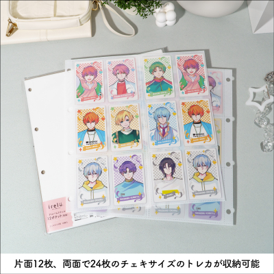 irelu(イレール)アルバムリフィル 12ポケット(両面) チェキサイズ用 10枚入 IRL-RF-AP07の商品画像4枚目