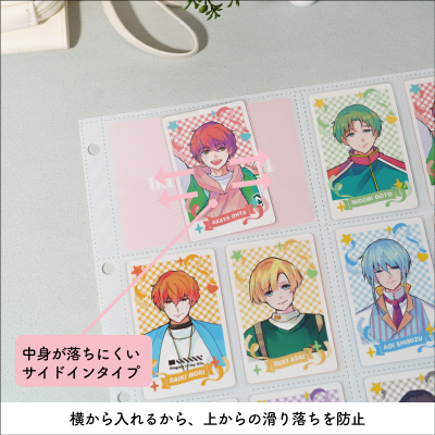 irelu(イレール)アルバムリフィル 12ポケット(両面) チェキサイズ用 10枚入 IRL-RF-AP07の商品画像5枚目