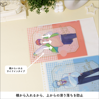 irelu(イレール)バインダーリフィル 2ポケット(両面) A5クリアファイル用 10枚入 IRL-RF-B06の商品画像5枚目