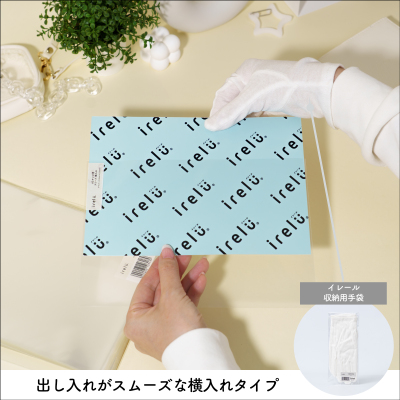 irelu（イレール）スリーブ　A5サイズ用（横入れタイプ）　IRL-SLV-15【ポスト投函1】の商品画像3枚目